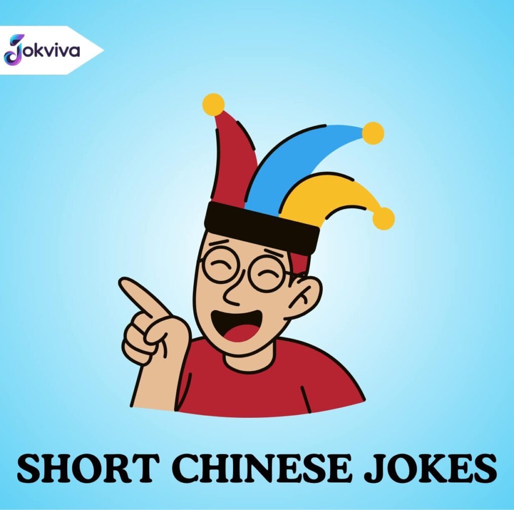 Short Chinese Jokes